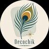decochik